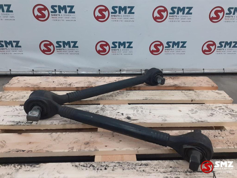 Scania Occ V draagarm Scania - Рулевое управление для Грузовиков: фото 1