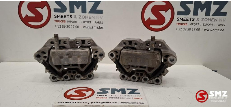 Scania Occ set versnellingsbaksteunen Scania - Коробка передач для Грузовиков: фото 1 Scania Occ set versnellingsbaksteunen Scania - Коробка передач для Грузовиков: фото 1