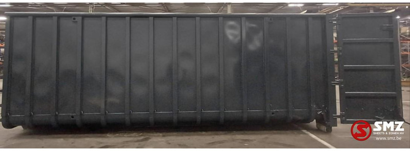 Smz Afzetcontainer SMZ 40m³ - 7000x2300x2400mm - Система портальной погрузки/ Мультилифт: фото 1
