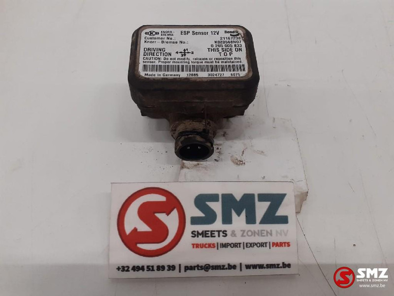 Volvo Occ ESP sensor Volvo - Сенсор для Грузовиков: фото 1