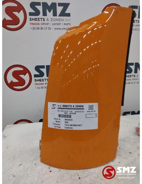 Volvo Occ windgeleider links Volvo - Кабина и интерьер для Грузовиков: фото 1 Volvo Occ windgeleider links Volvo - Кабина и интерьер для Грузовиков: фото 1