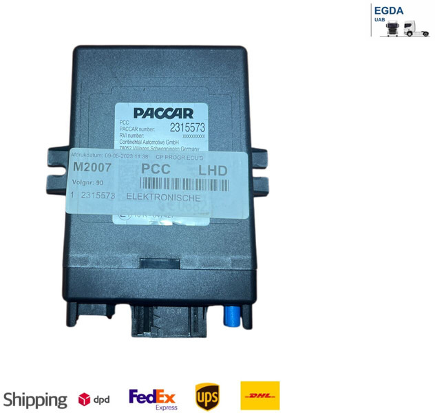 DAF 2023 - Блок управления: фото 1