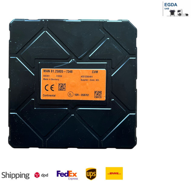 MAN 2022 81258057348 - Блок управления: фото 1