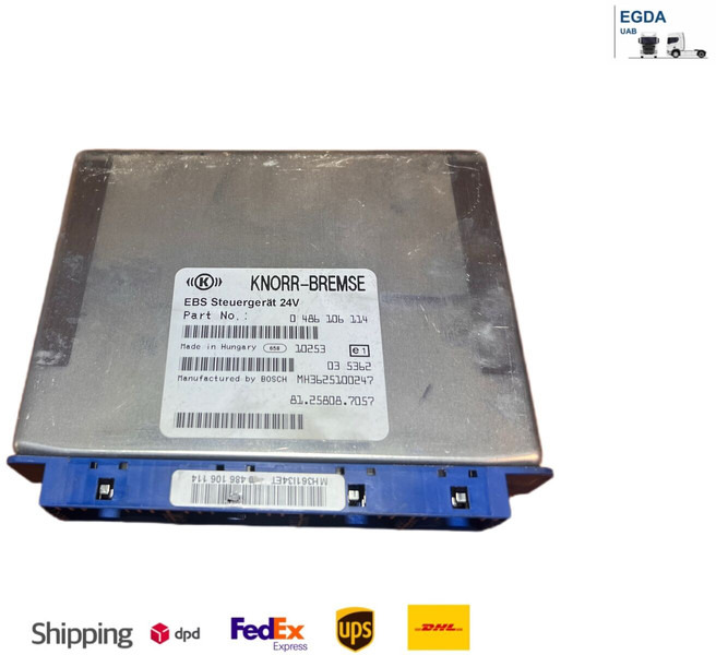 MAN  - Блок управления: фото 1