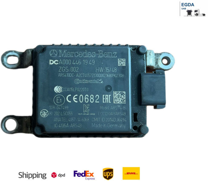 Mercedes-Benz - Сенсор: фото 1 Mercedes-Benz - Сенсор: фото 1