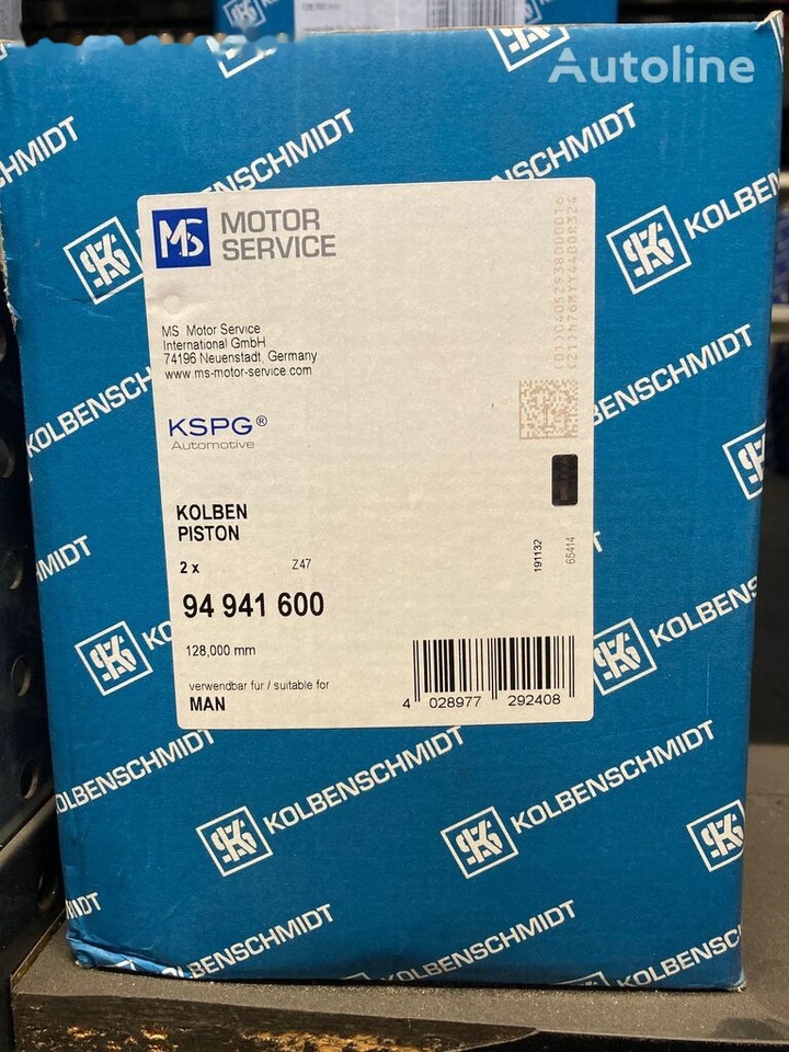 Поршень/ Кольцо/ Втулка для Грузовиков Kolbenschmidt KS 94941600   MAN: фото 1