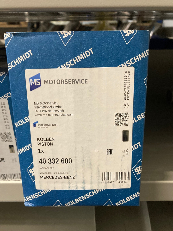 PISTONE KS 40332600 - Поршень/ Кольцо/ Втулка: фото 1 PISTONE KS 40332600 - Поршень/ Кольцо/ Втулка: фото 1