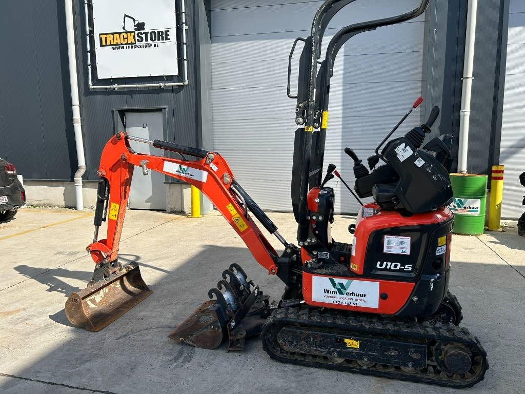 Kubota U 10-5 - Мини-экскаватор: фото 1 Kubota U 10-5 - Мини-экскаватор: фото 1